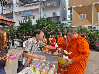 พิธีทำบุญตักบาตร ... พารามิเตอร์รูปภาพ 1